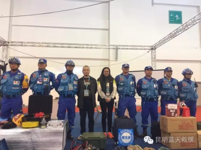 中国（昆明）东南亚·南亚消防安全暨应急救援技术展览会